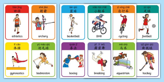 《棒球与大健康：现代球员的定制化食谱与睡眠监测》